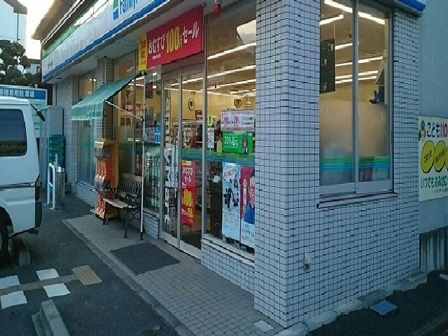 ファミリーマート：400m