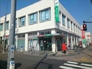 町田郵便局：500m