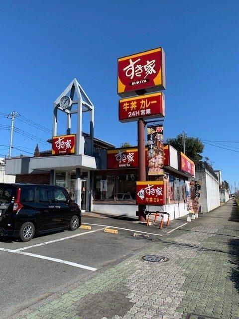すき家あきる野睦橋通り店：1100m
