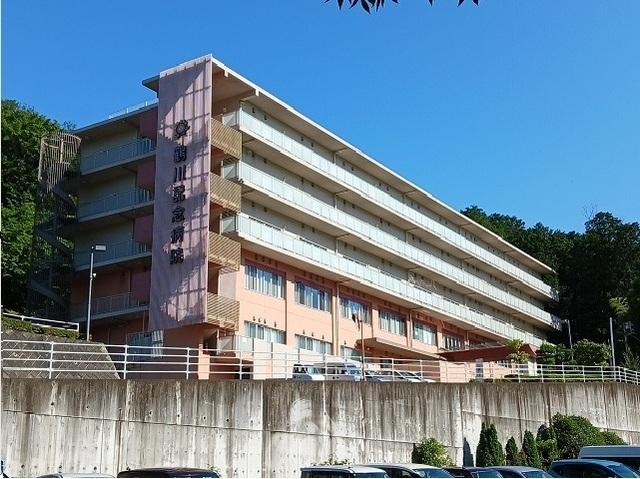 鶴川記念病院：1600m