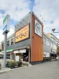 焼肉きんぐ板橋前野町店：133m