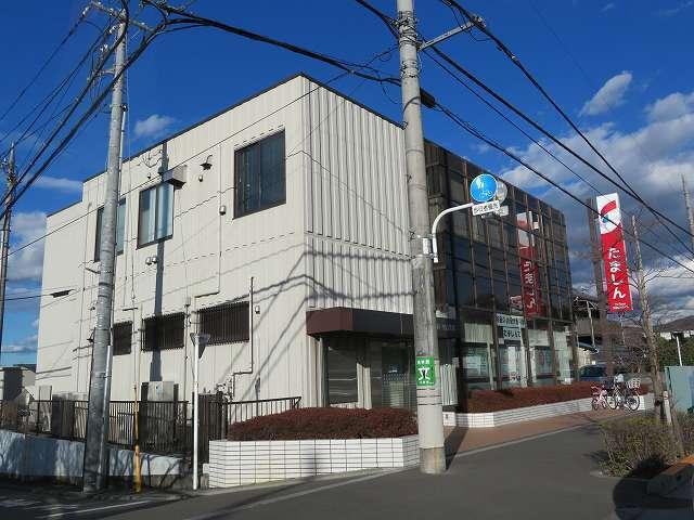 たましん：90m