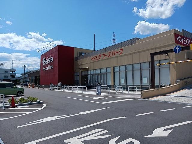 ベイシアフードパーク東村山店：350m