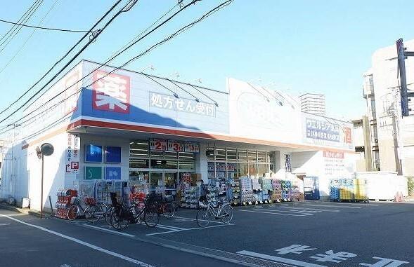 ウエルシア東村山野口町店：950m