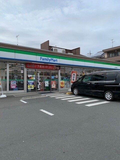 ファミリーマートあきる野秋留店：260m