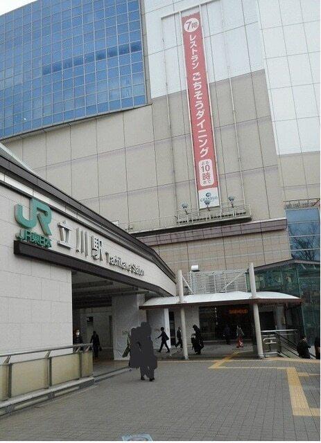立川駅：1200m