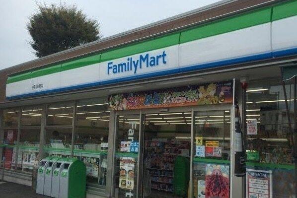 ファミリーマート：550m
