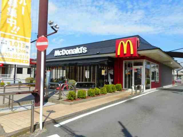 マクドナルド：300m