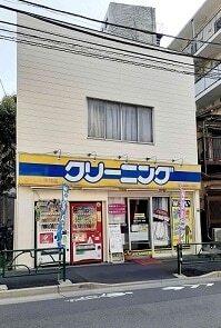 クリーニングローレル田端店：233m