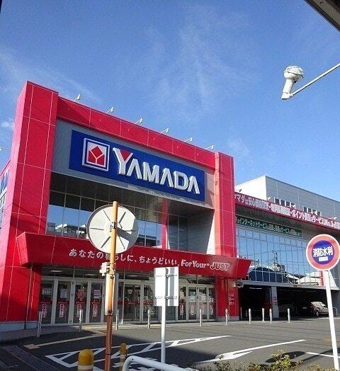 ヤマダ電機：1600m