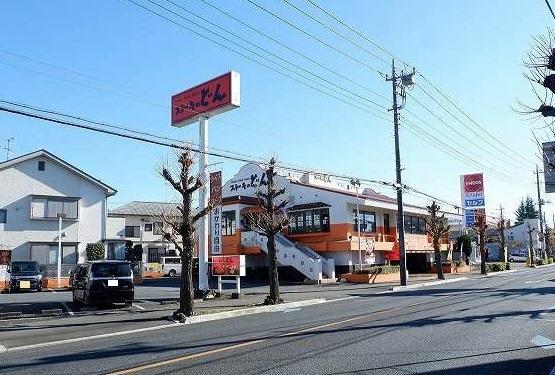 ステーキのどん星の宮店：650m