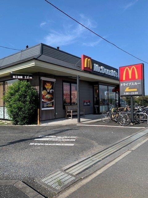 マクドナルド箱根ヶ崎店：1000m