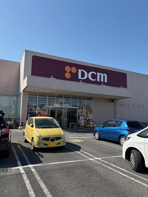 ＤＣＭあきる野店：1000m