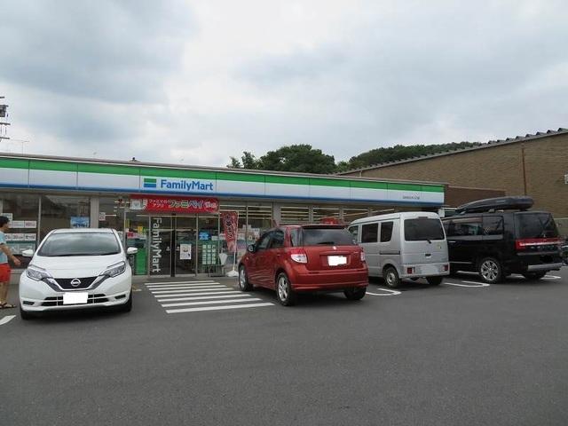 ファミリーマート：280m