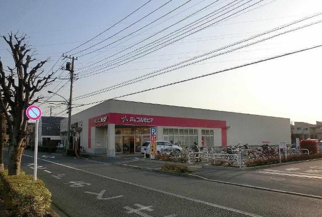 コルモピア：250m