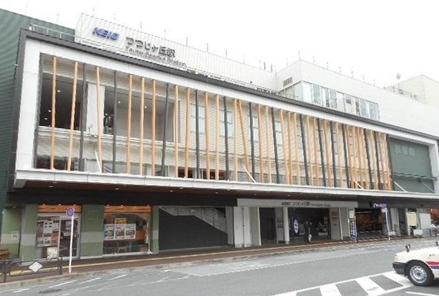 つつじヶ丘：1700m