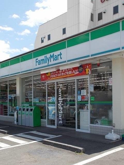 ファミリーマート河辺駅北口店：400m