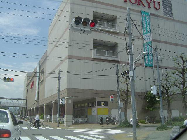 東急ストア：1500m