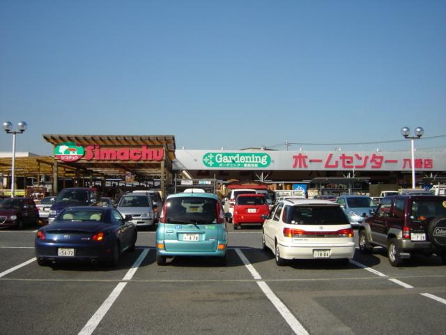 島忠ホームセンター八潮店：2487m