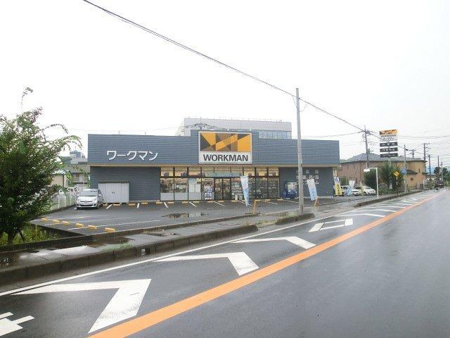 ワークマン八潮大曽根店：2115m