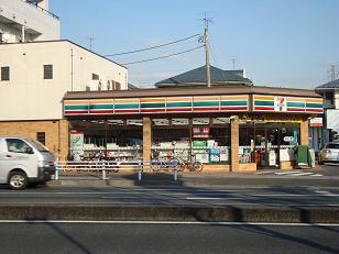 セブンイレブン大谷店：739m