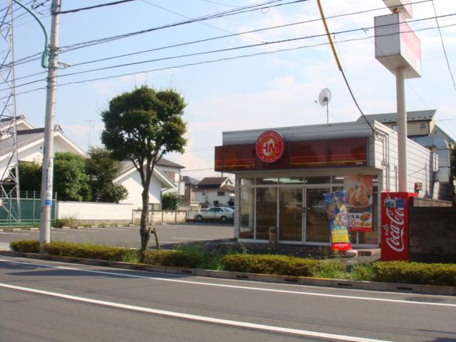 ほっともっと河辺店：262m