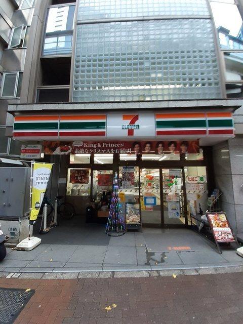 セブンイレブン目黒大橋２丁目店：110m