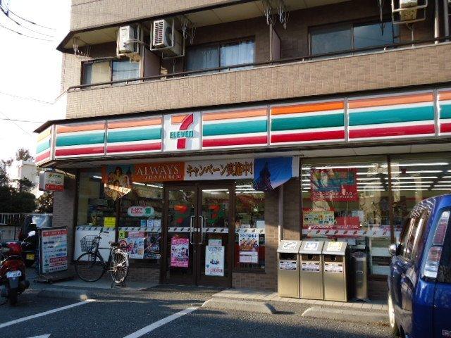セブンイレブン府中是政1丁目店：1086m