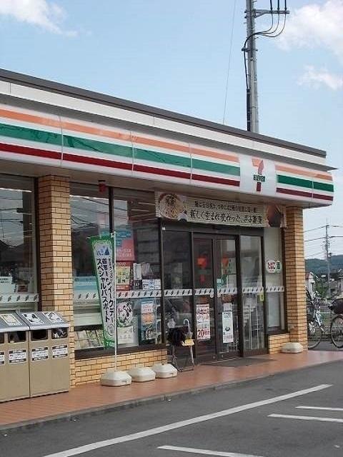 セブンイレブンあきる野伊奈店：600m