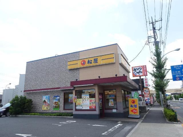 松屋足立江北店：503m