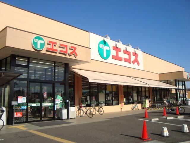 エコス川口店：1519m