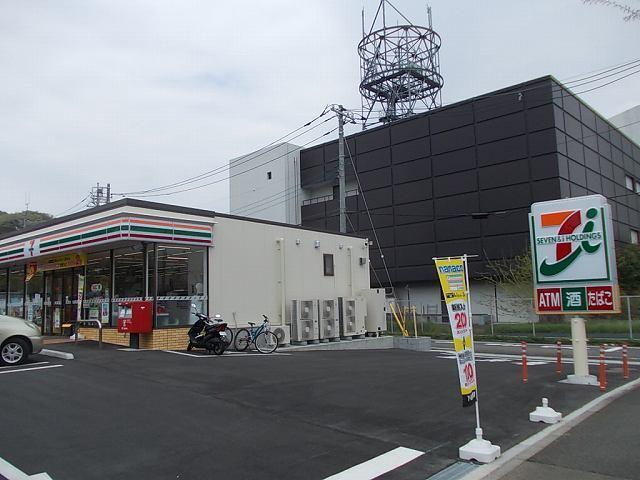 セブンイレブン：350m