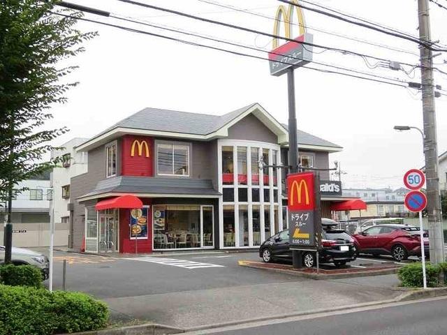 マクドナルド：500m