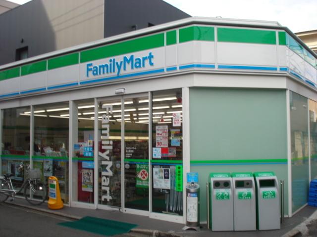 ファミリーマート狛江駅南店：201m