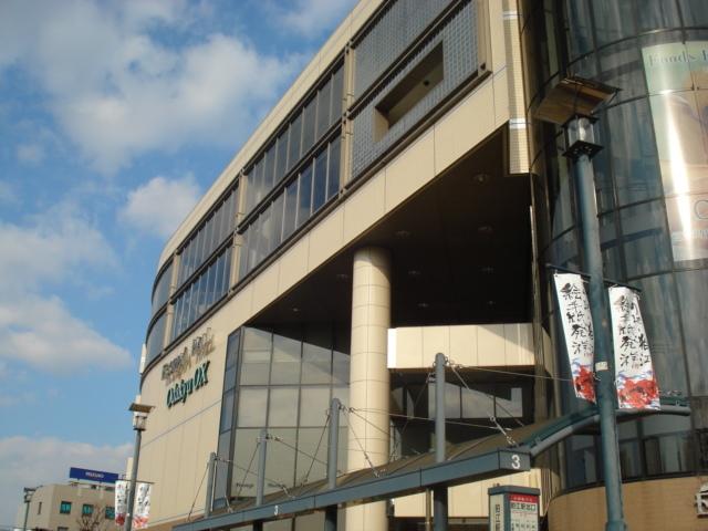 OdakyuOX狛江店：301m