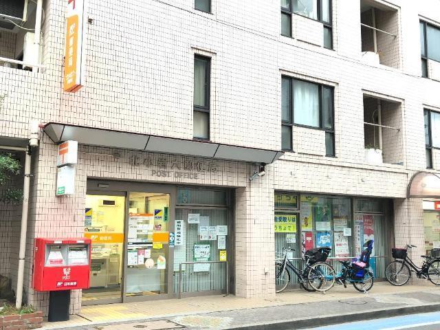 北小岩六郵便局：255m