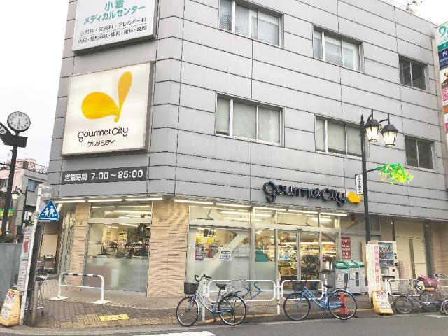 グルメシティ京成小岩店：377m