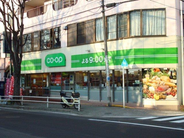 ミニコープ平尾店：711m