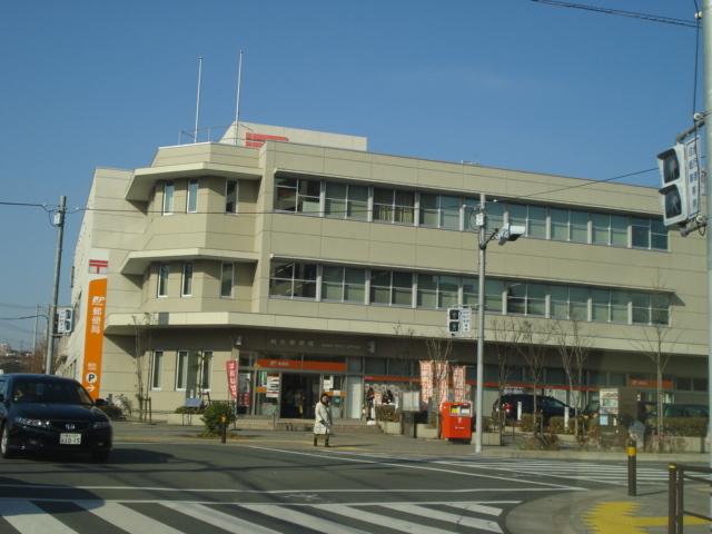 麻生郵便局：1113m