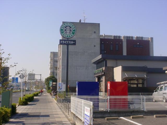 スターバックス：1000m