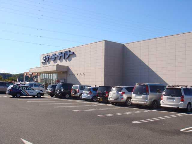 ケーヨーデイツーあきる野店：669m