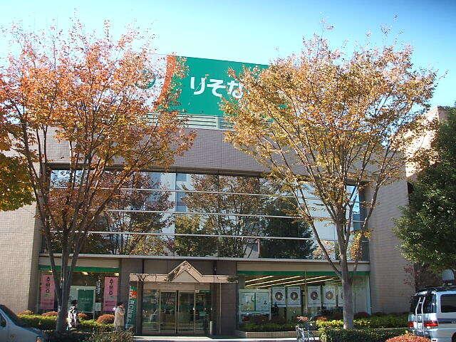りそな銀行あきる野支店：705m