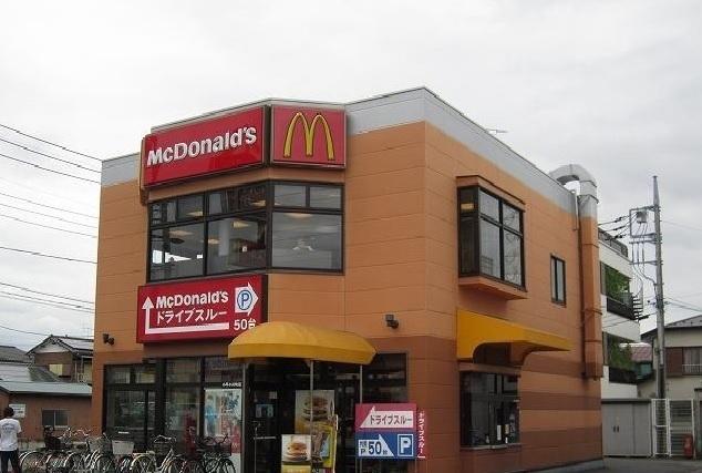 マクドナルド：450m
