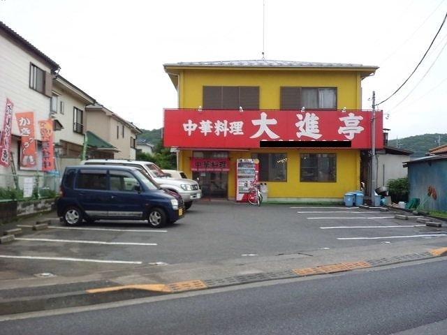 大進亭：450m