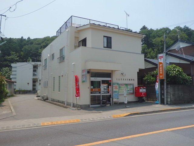 郵便局：1100m