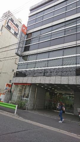 朝日信用金庫浅草支店：301m