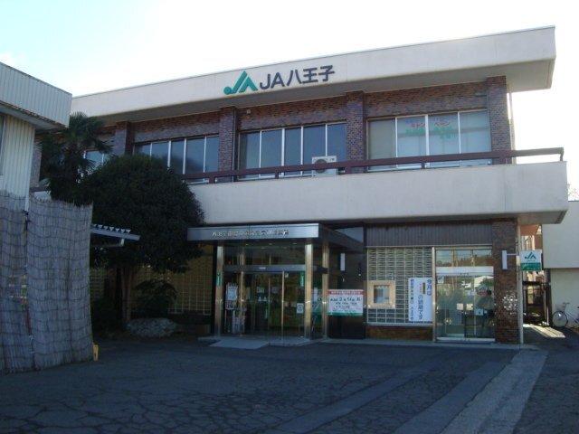 JA八王子楢原支店：1632m