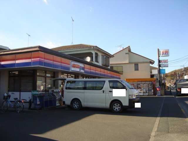 am／pm八王子川口町店：2106m