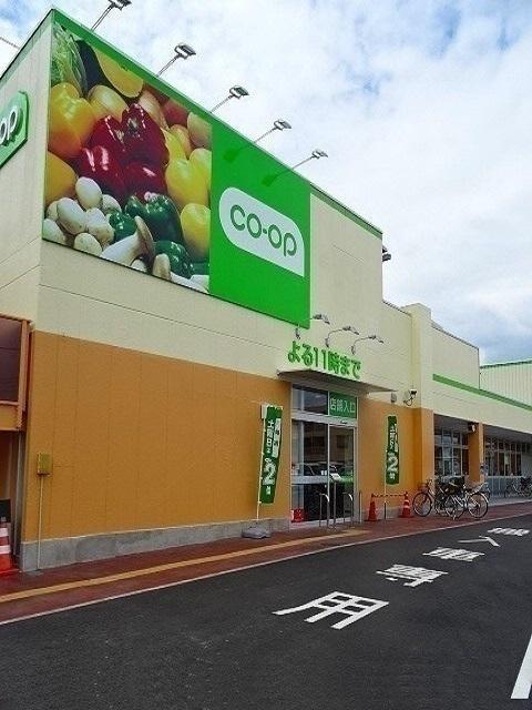 コープ青梅新町店：450m