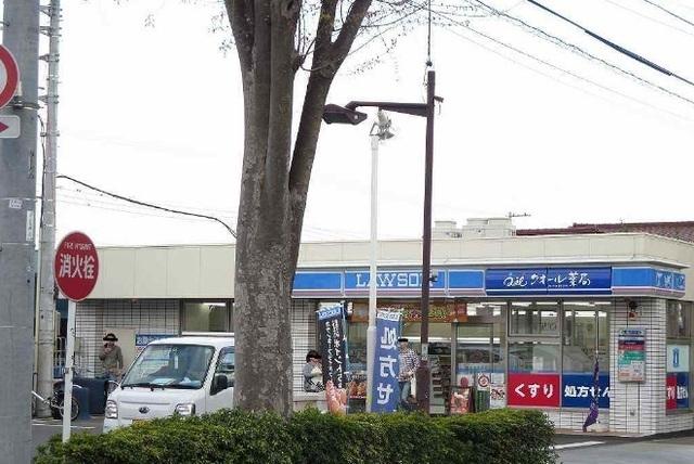 ローソン：300m